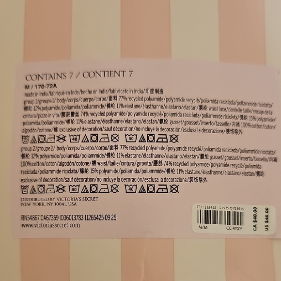 Vicria's Secret Set of 7 Lacie Thongs in Assorted Colors - Picture 6 of 10